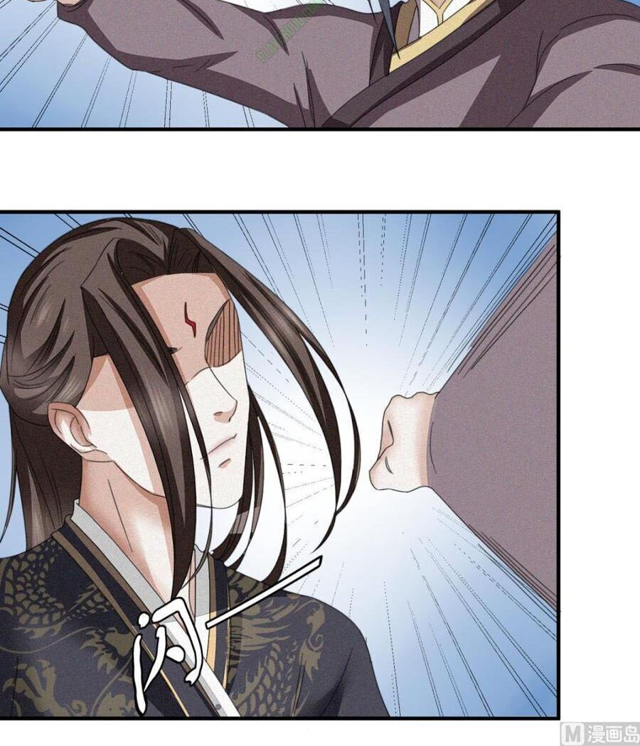 Cửu Dương Đế Tôn Chapter 28 - Trang 2