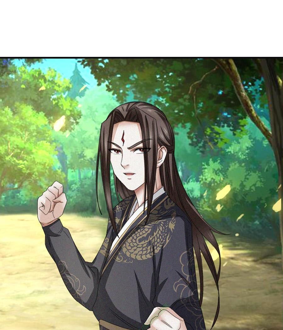 Cửu Dương Đế Tôn Chapter 28 - Trang 2