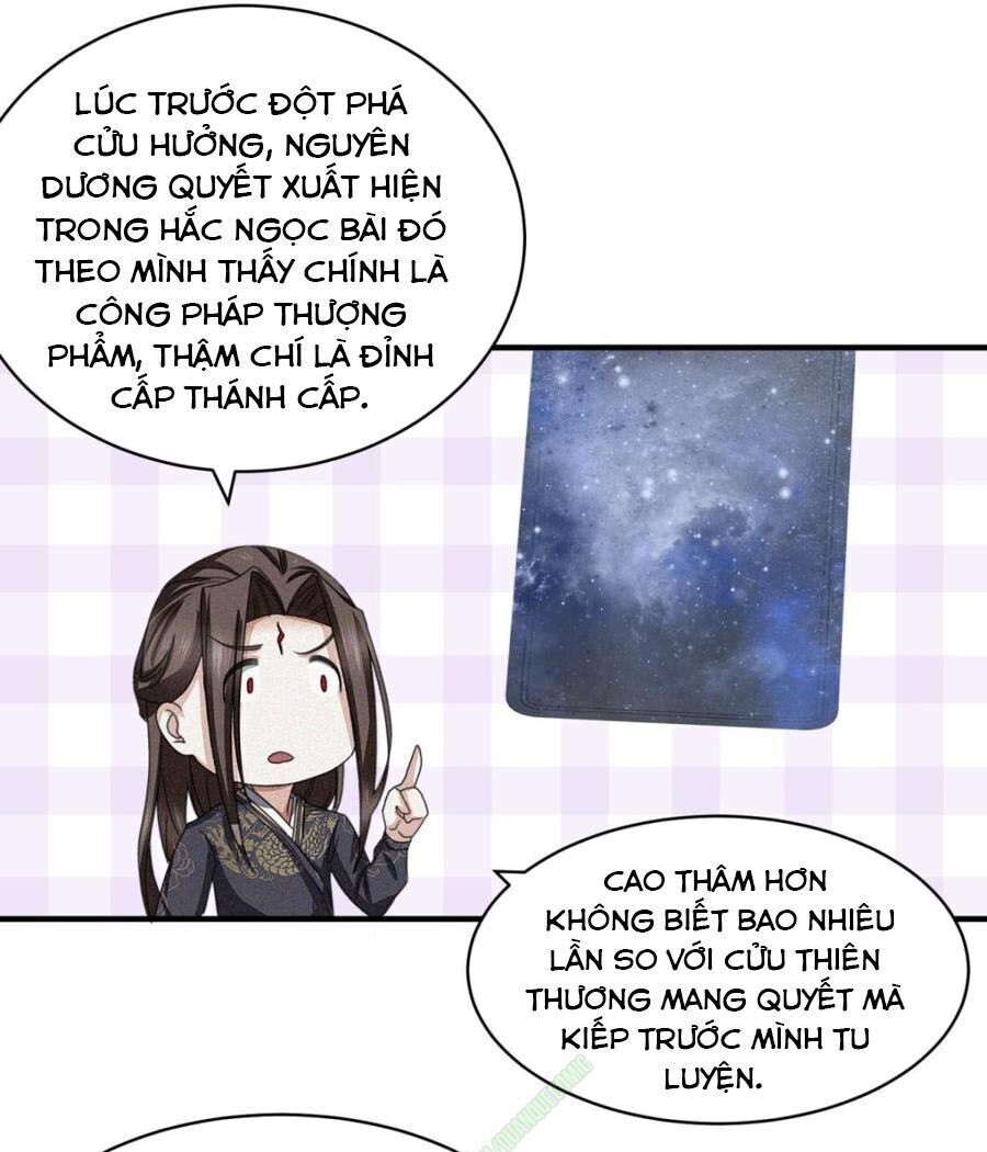 Cửu Dương Đế Tôn Chapter 28 - Trang 2