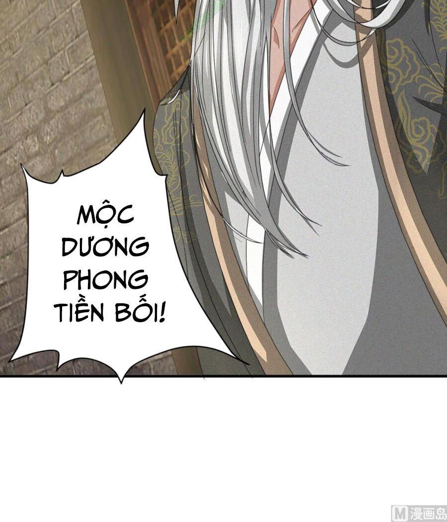 Cửu Dương Đế Tôn Chapter 29 - Trang 2