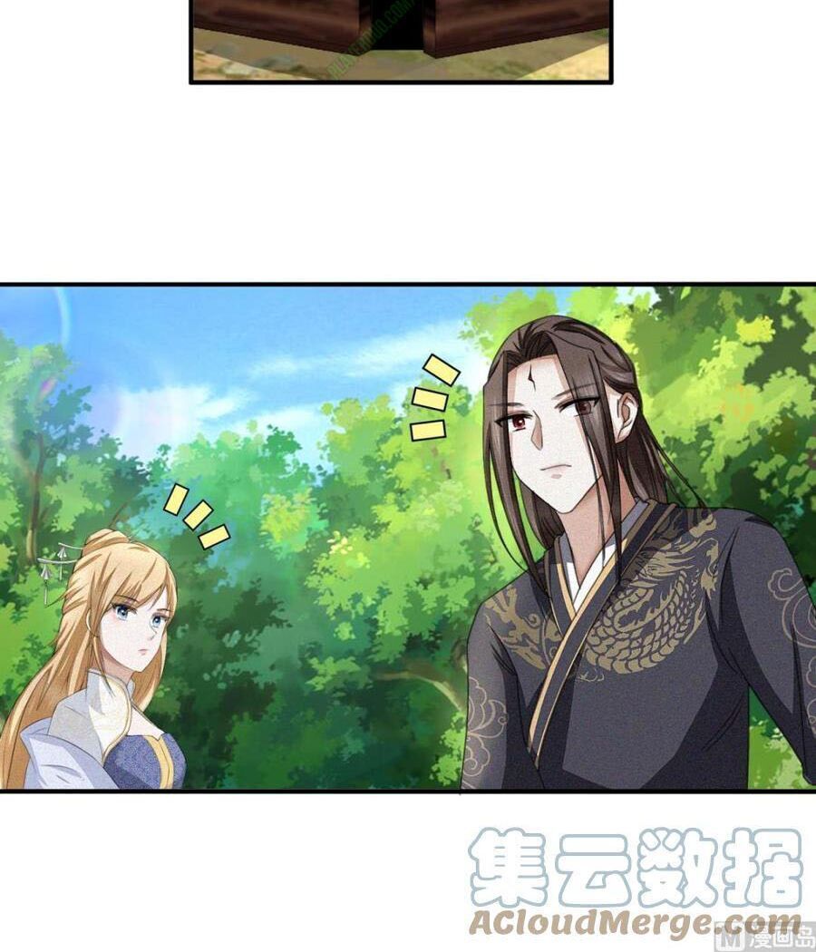 Cửu Dương Đế Tôn Chapter 29 - Trang 2