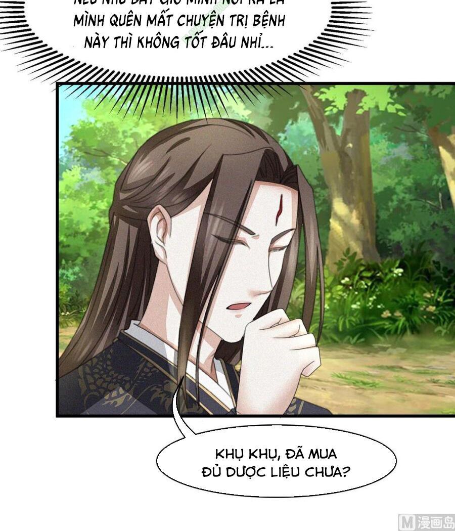 Cửu Dương Đế Tôn Chapter 33 - Trang 2