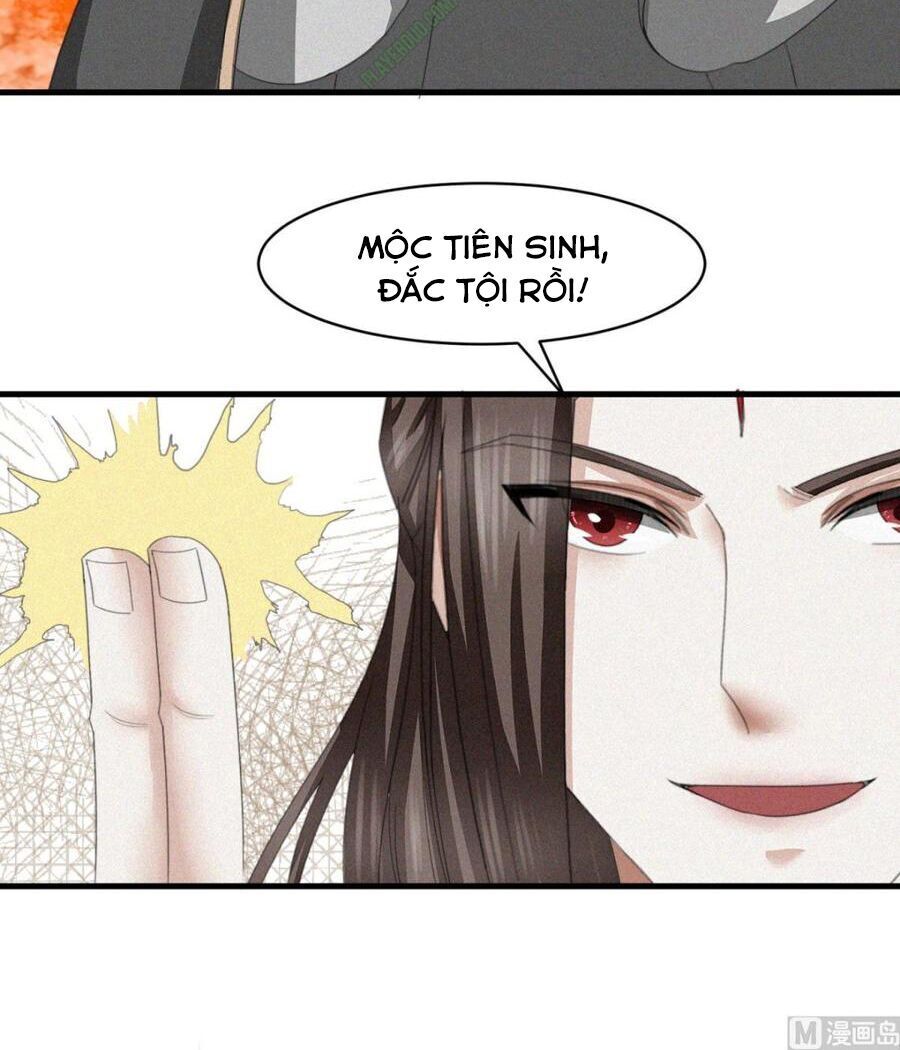 Cửu Dương Đế Tôn Chapter 33 - Trang 2