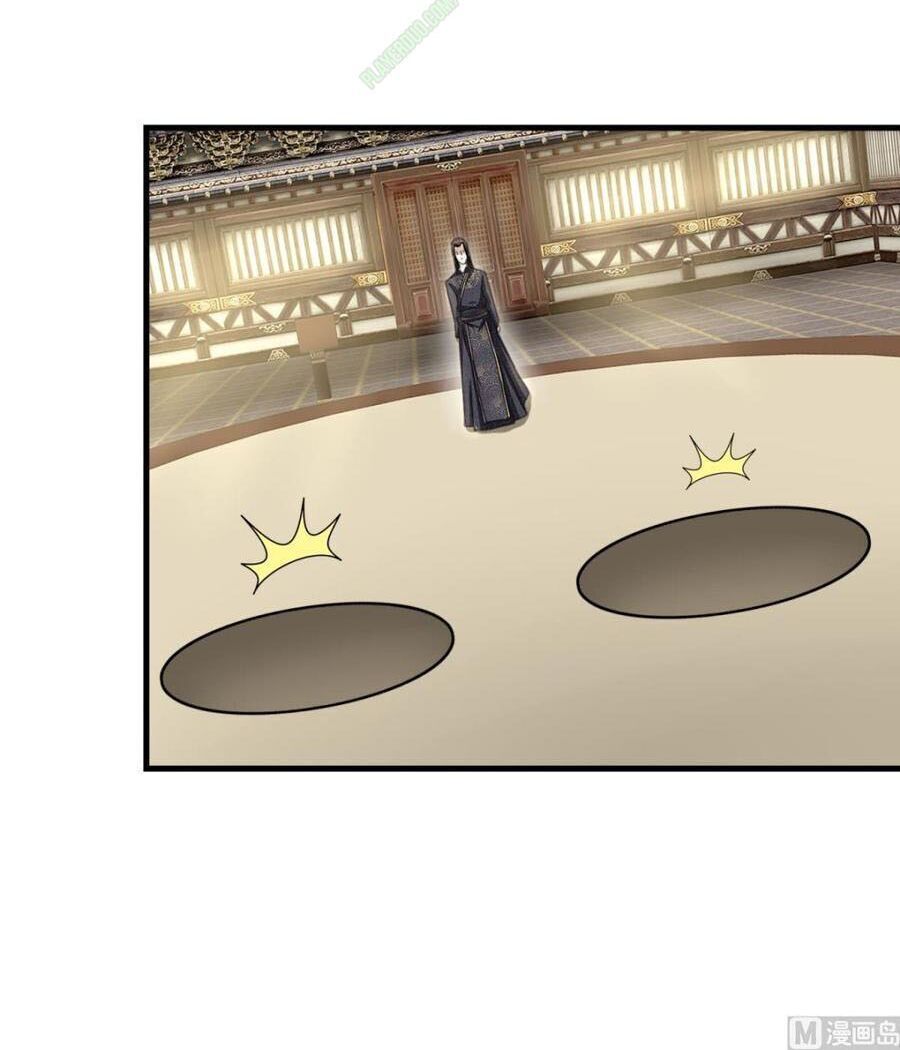 Cửu Dương Đế Tôn Chapter 36 - Trang 2