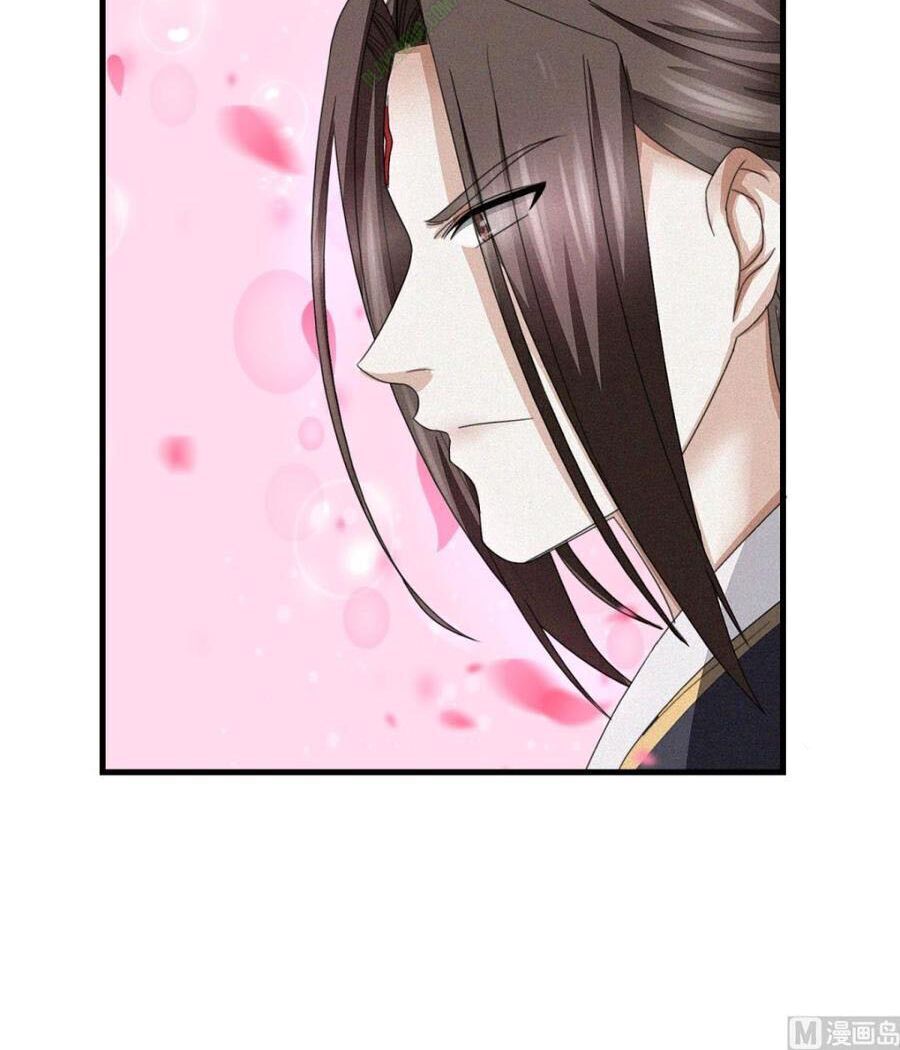 Cửu Dương Đế Tôn Chapter 40 - Trang 2