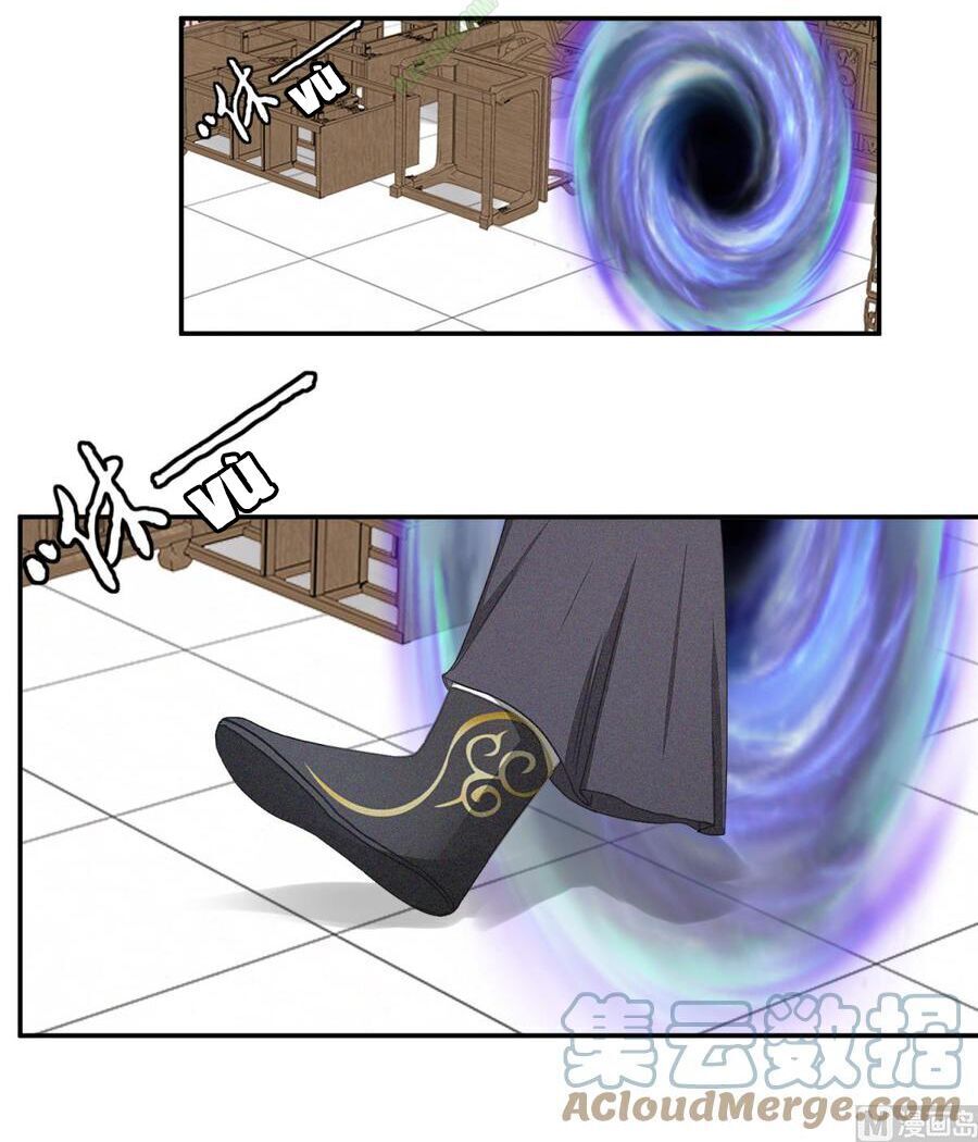 Cửu Dương Đế Tôn Chapter 45 - Trang 2