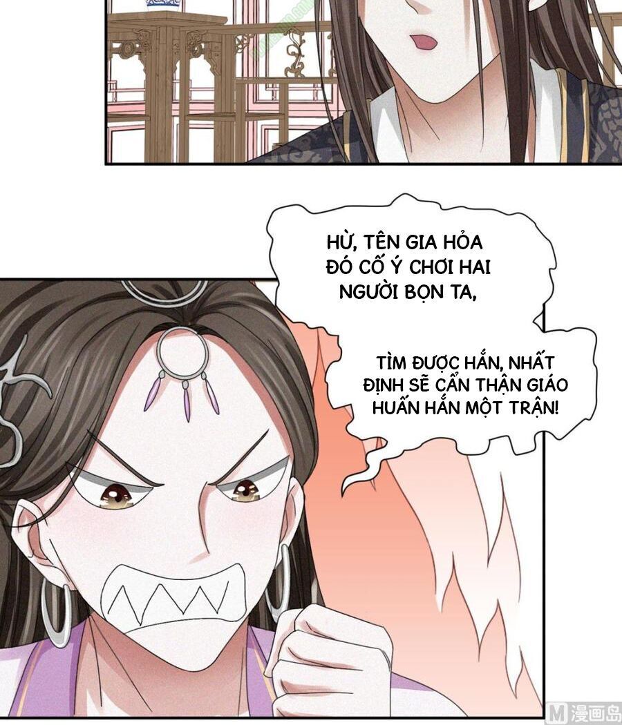 Cửu Dương Đế Tôn Chapter 45 - Trang 2
