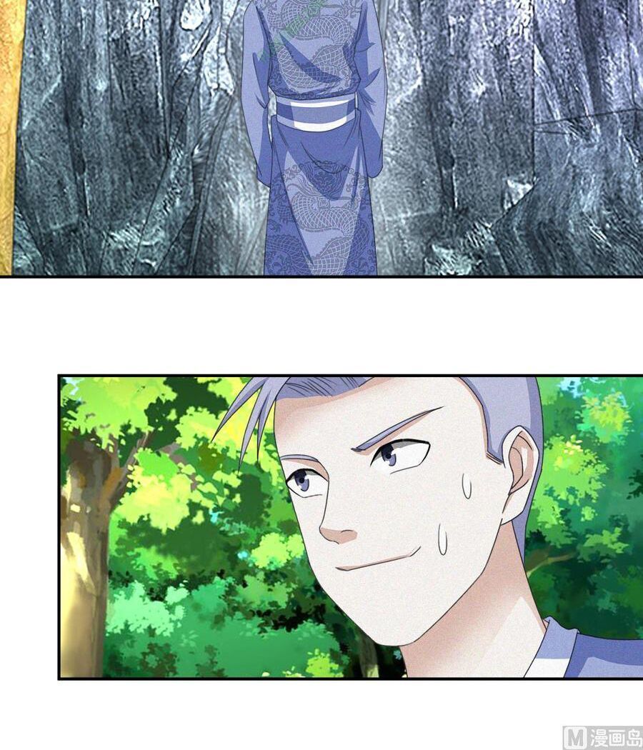 Cửu Dương Đế Tôn Chapter 49 - Trang 2