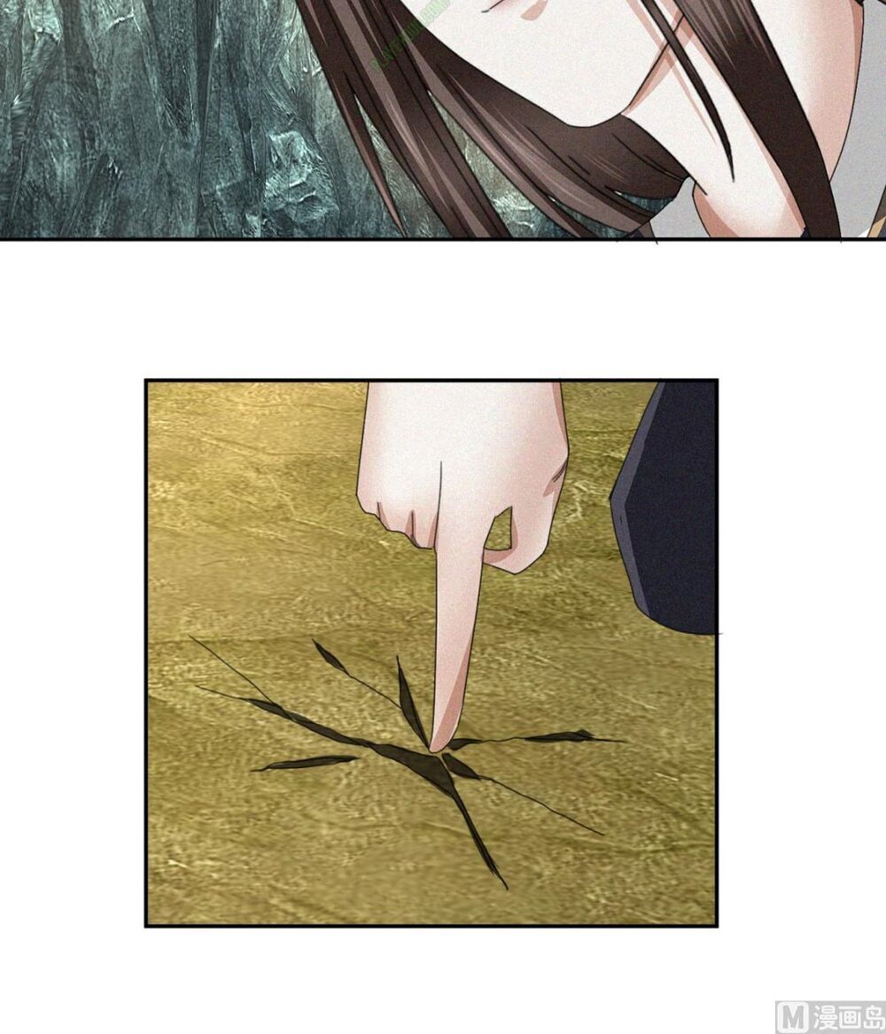 Cửu Dương Đế Tôn Chapter 51 - Trang 2