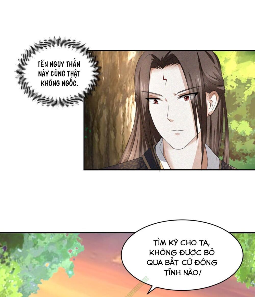 Cửu Dương Đế Tôn Chapter 53 - Trang 2
