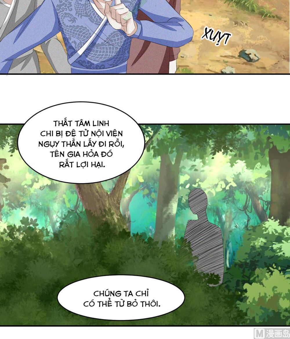 Cửu Dương Đế Tôn Chapter 53 - Trang 2