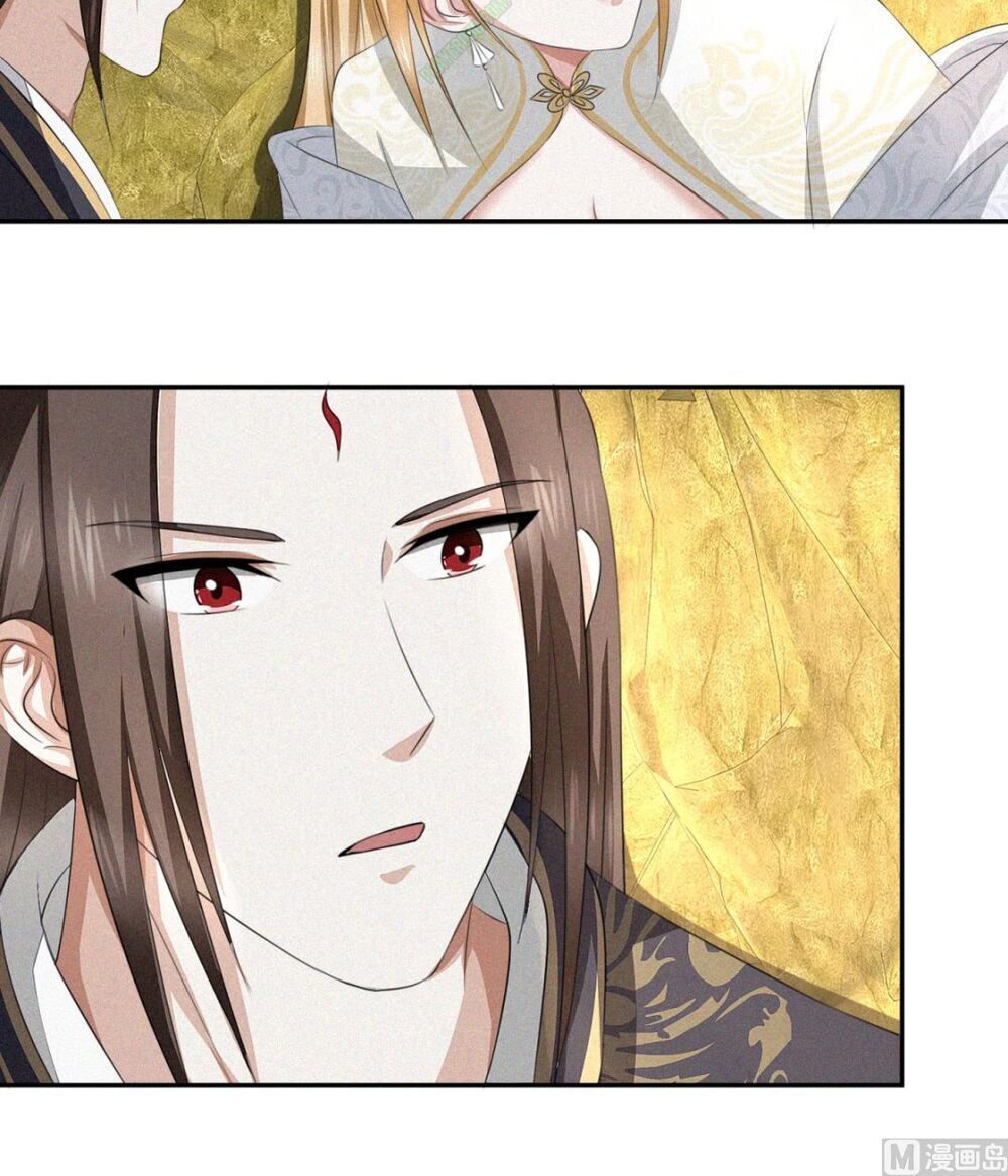 Cửu Dương Đế Tôn Chapter 53 - Trang 2