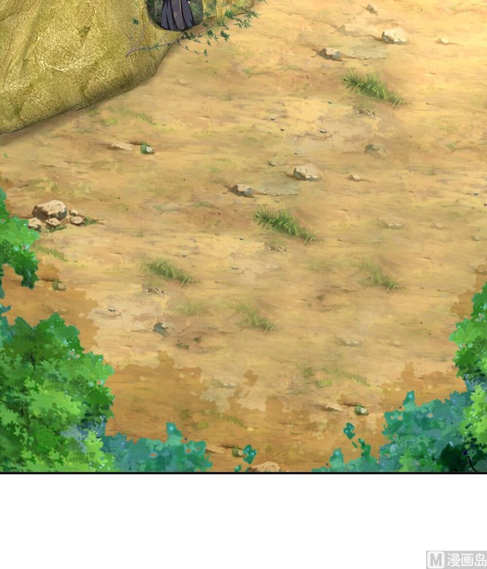 Cửu Dương Đế Tôn Chapter 53 - Trang 2