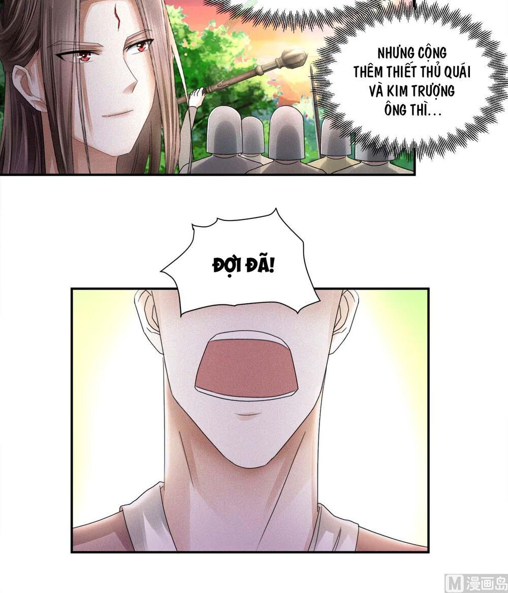 Cửu Dương Đế Tôn Chapter 55 - Trang 2