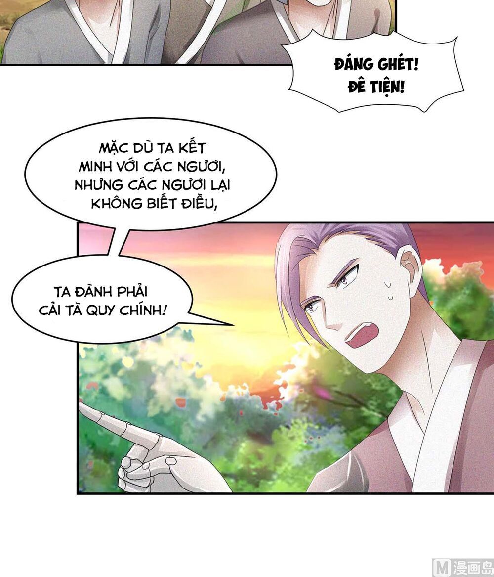 Cửu Dương Đế Tôn Chapter 55 - Trang 2