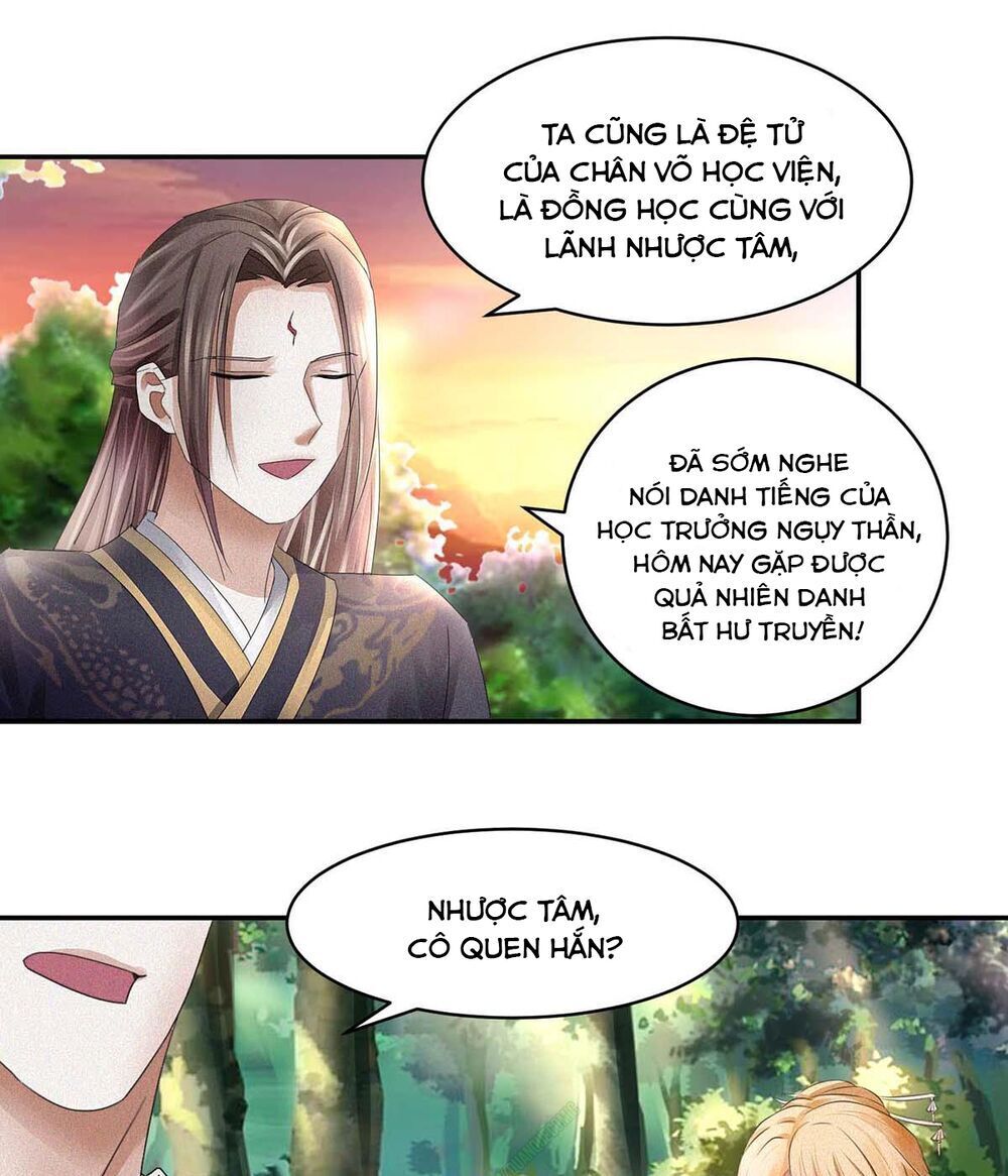 Cửu Dương Đế Tôn Chapter 55 - Trang 2