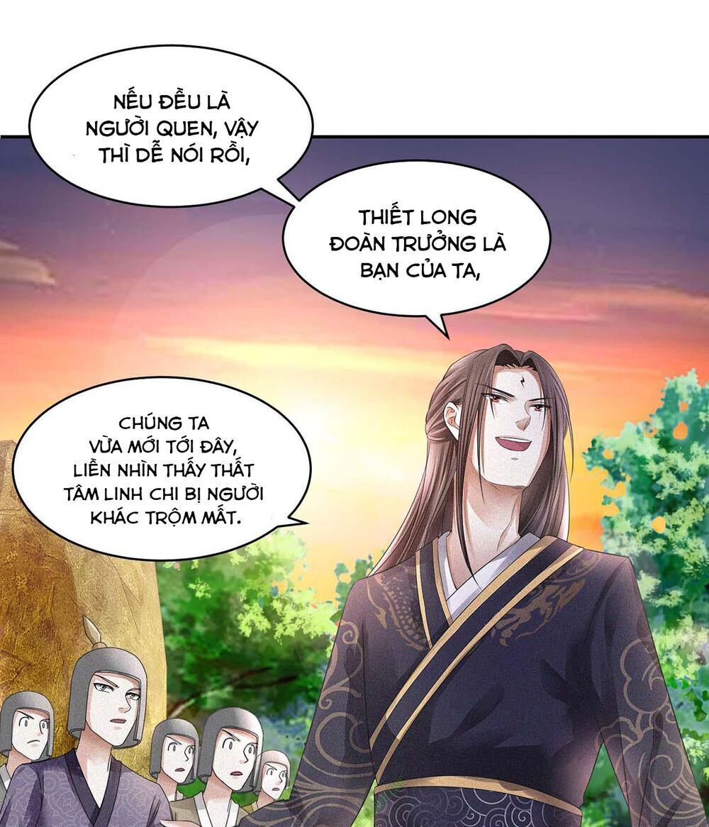 Cửu Dương Đế Tôn Chapter 55 - Trang 2