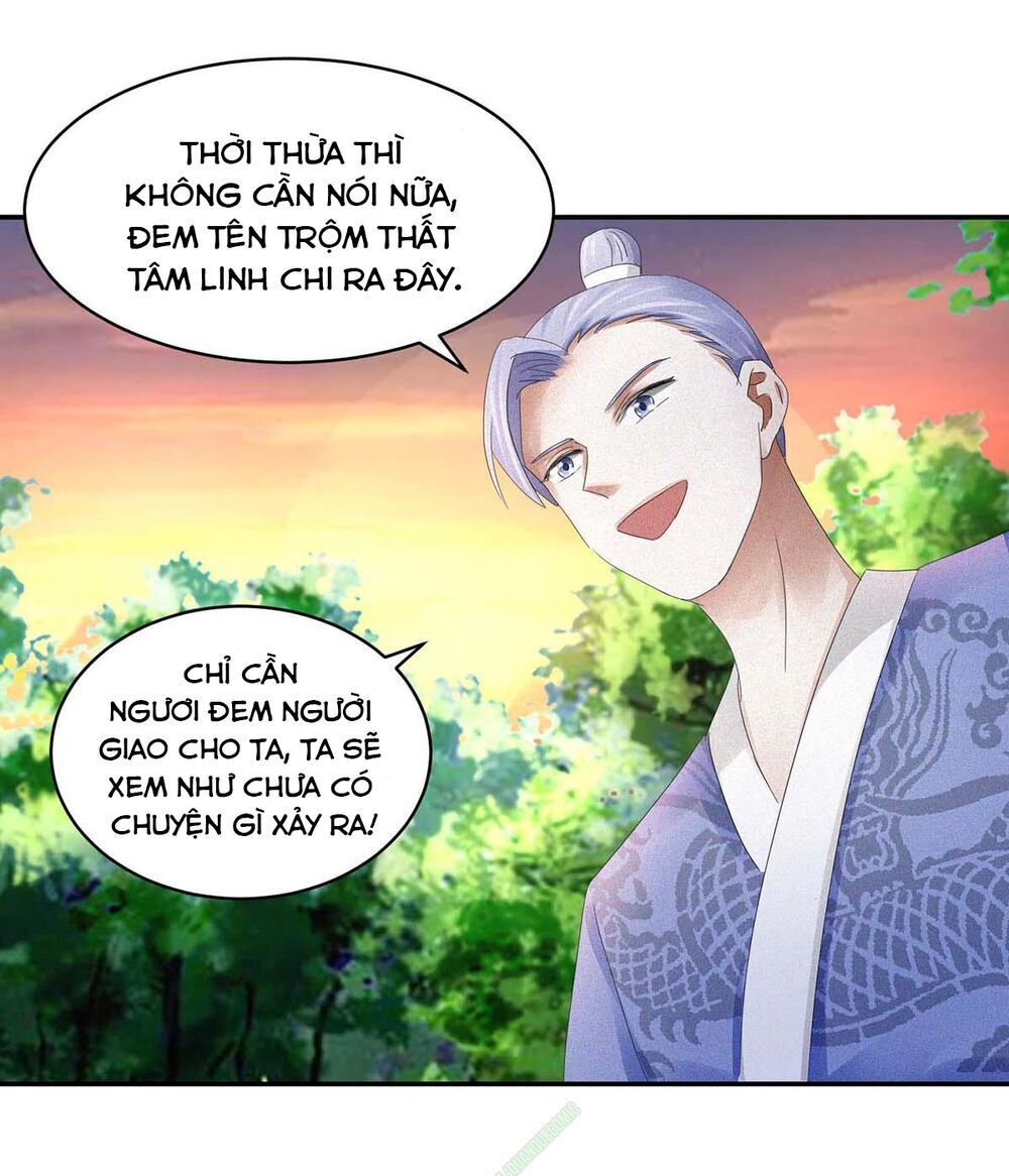 Cửu Dương Đế Tôn Chapter 55 - Trang 2