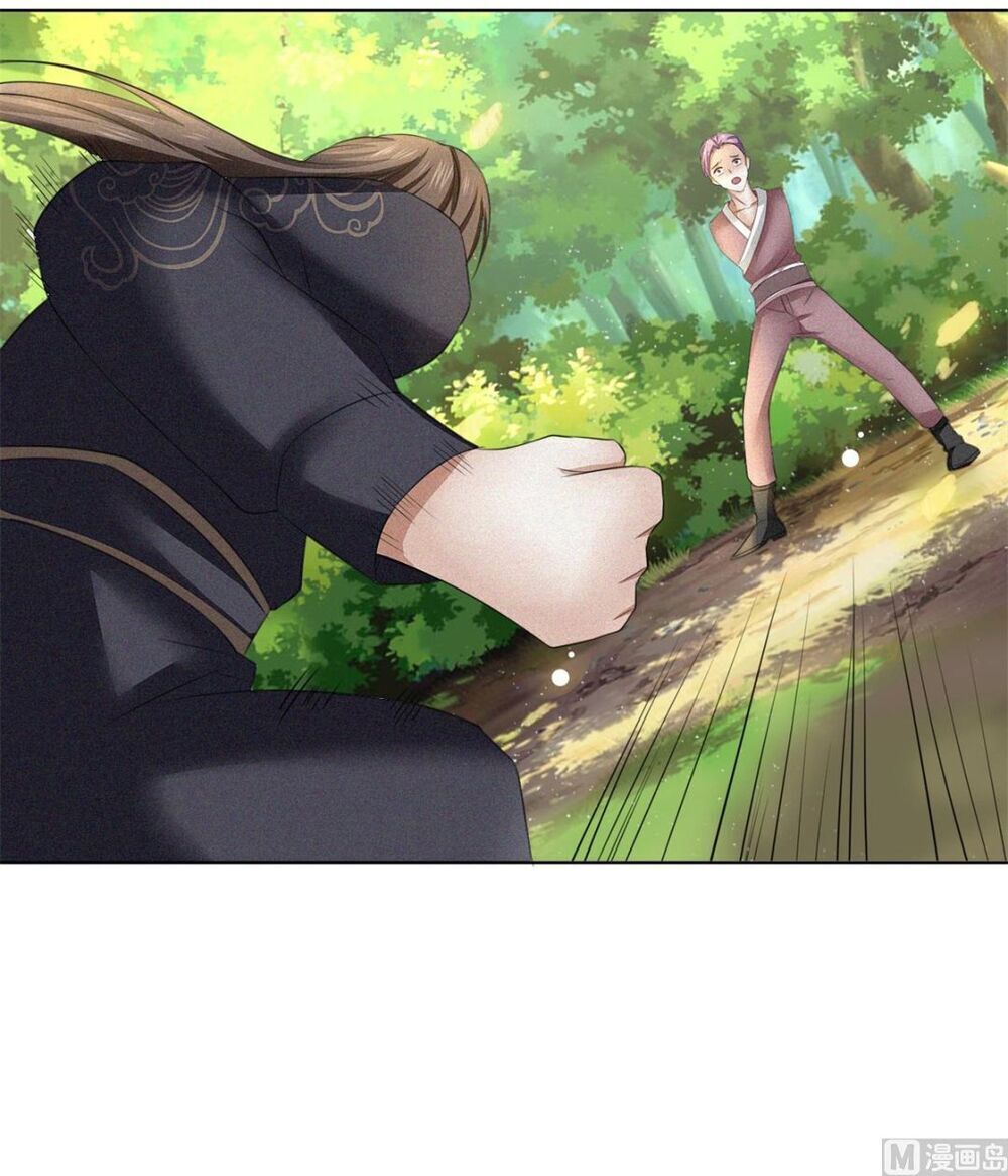 Cửu Dương Đế Tôn Chapter 57 - Trang 2