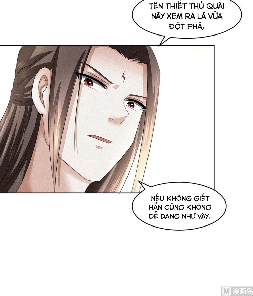 Cửu Dương Đế Tôn Chapter 57 - Trang 2