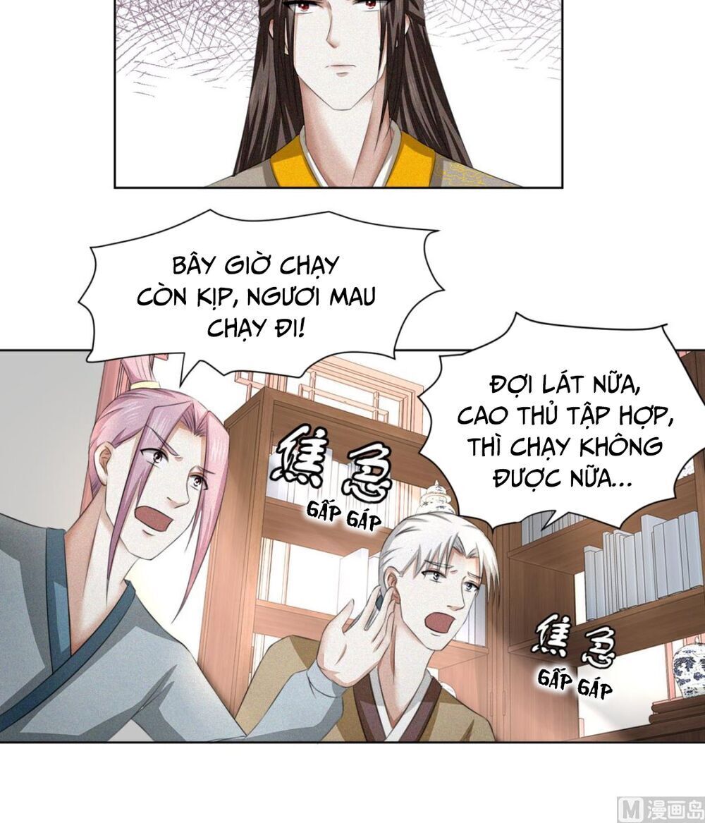 Cửu Dương Đế Tôn Chapter 59 - Trang 2