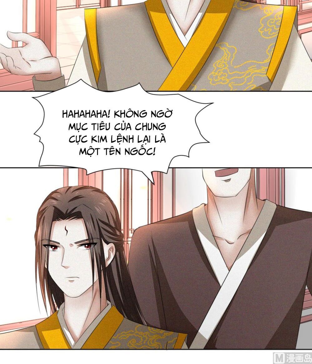 Cửu Dương Đế Tôn Chapter 59 - Trang 2
