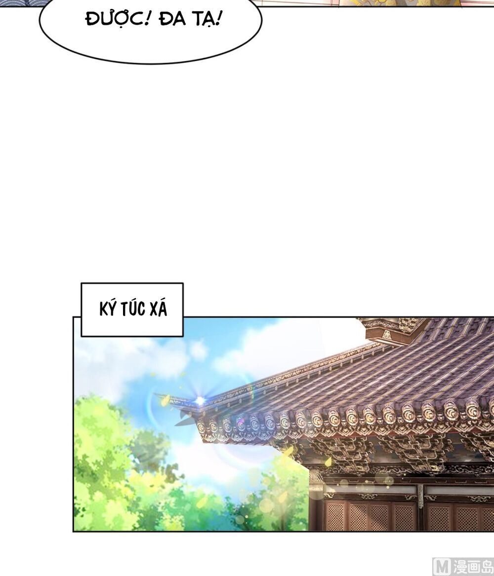 Cửu Dương Đế Tôn Chapter 59 - Trang 2