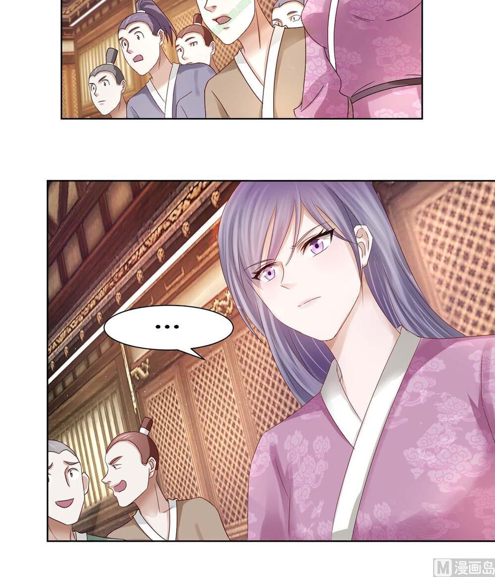 Cửu Dương Đế Tôn Chapter 64 - Trang 2