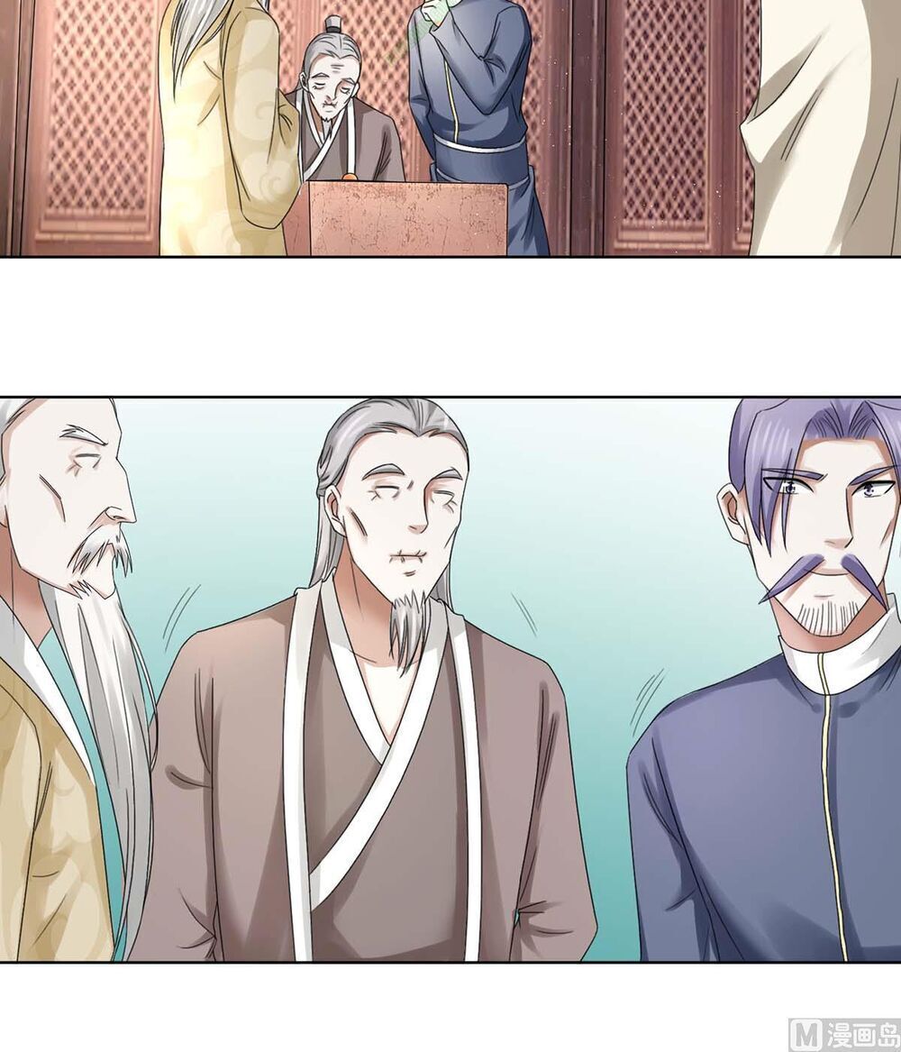 Cửu Dương Đế Tôn Chapter 64 - Trang 2