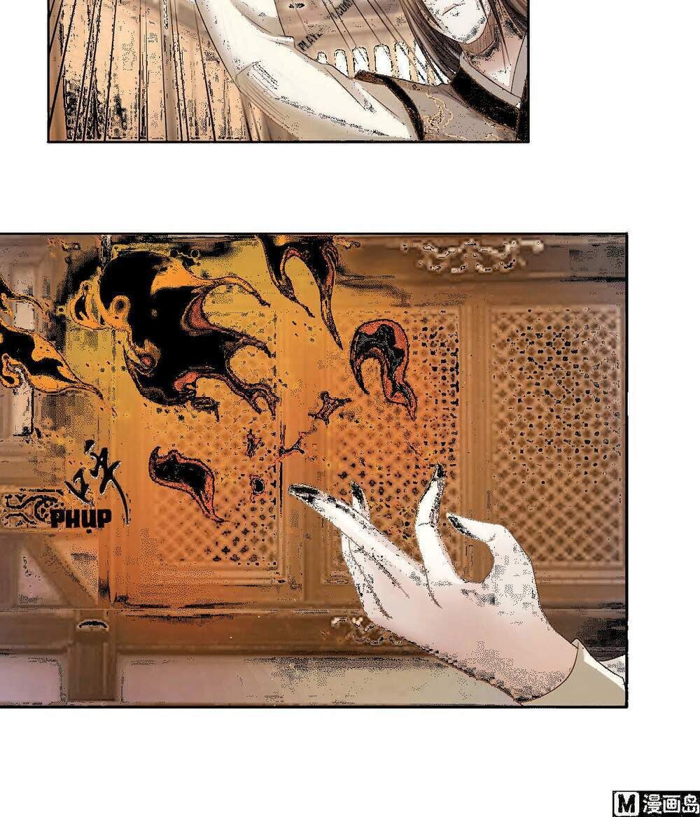 Cửu Dương Đế Tôn Chapter 64 - Trang 2