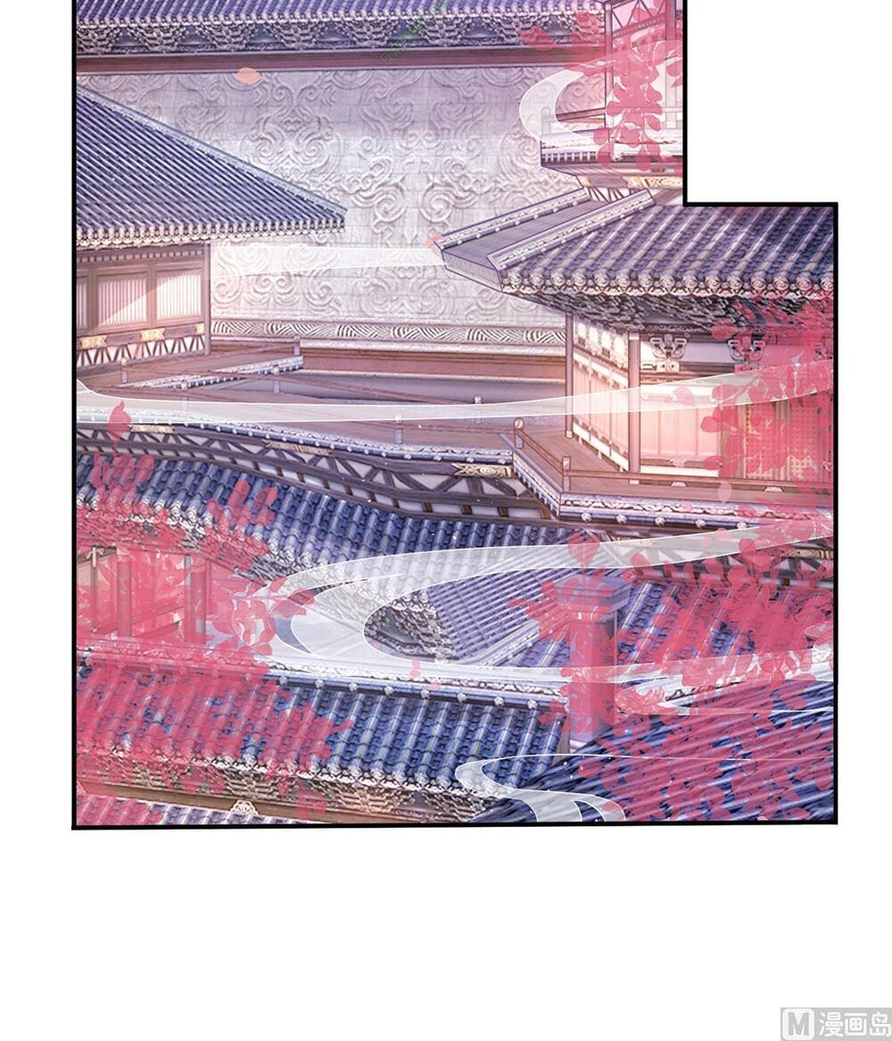 Cửu Dương Đế Tôn Chapter 68 - Trang 2