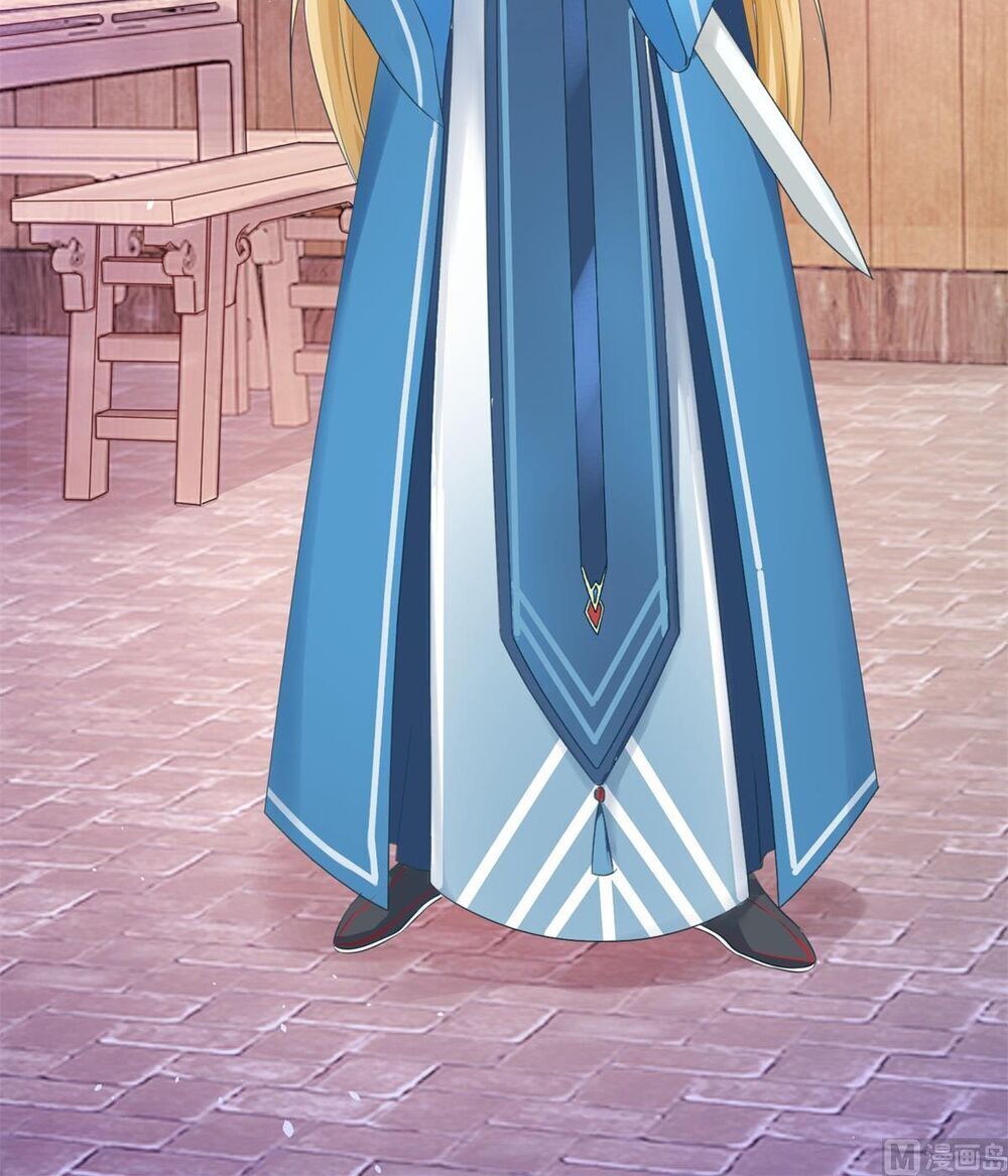 Cửu Dương Đế Tôn Chapter 68 - Trang 2