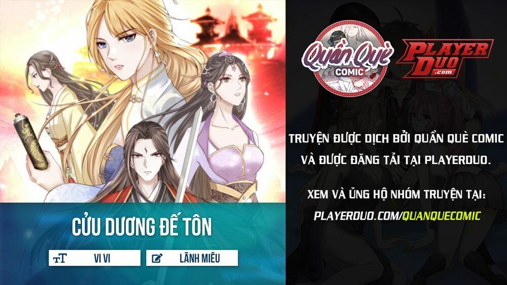 Cửu Dương Đế Tôn Chapter 7 - Trang 2