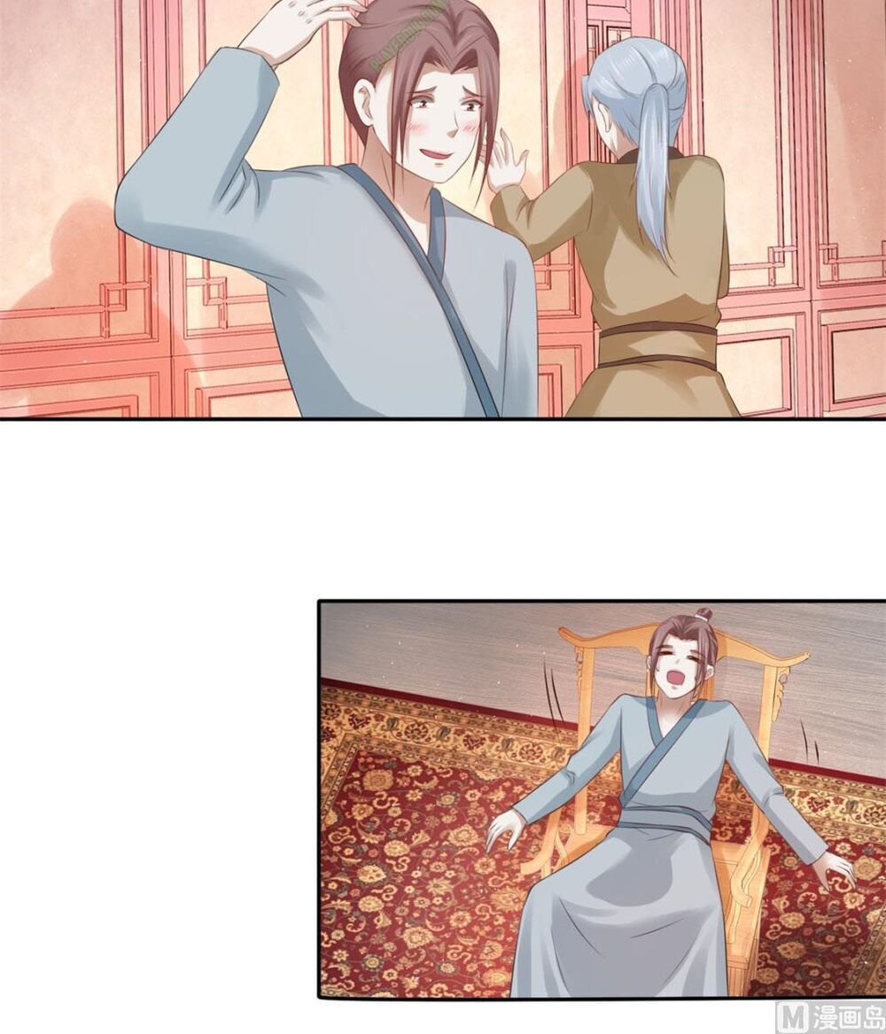 Cửu Dương Đế Tôn Chapter 70 - Trang 2