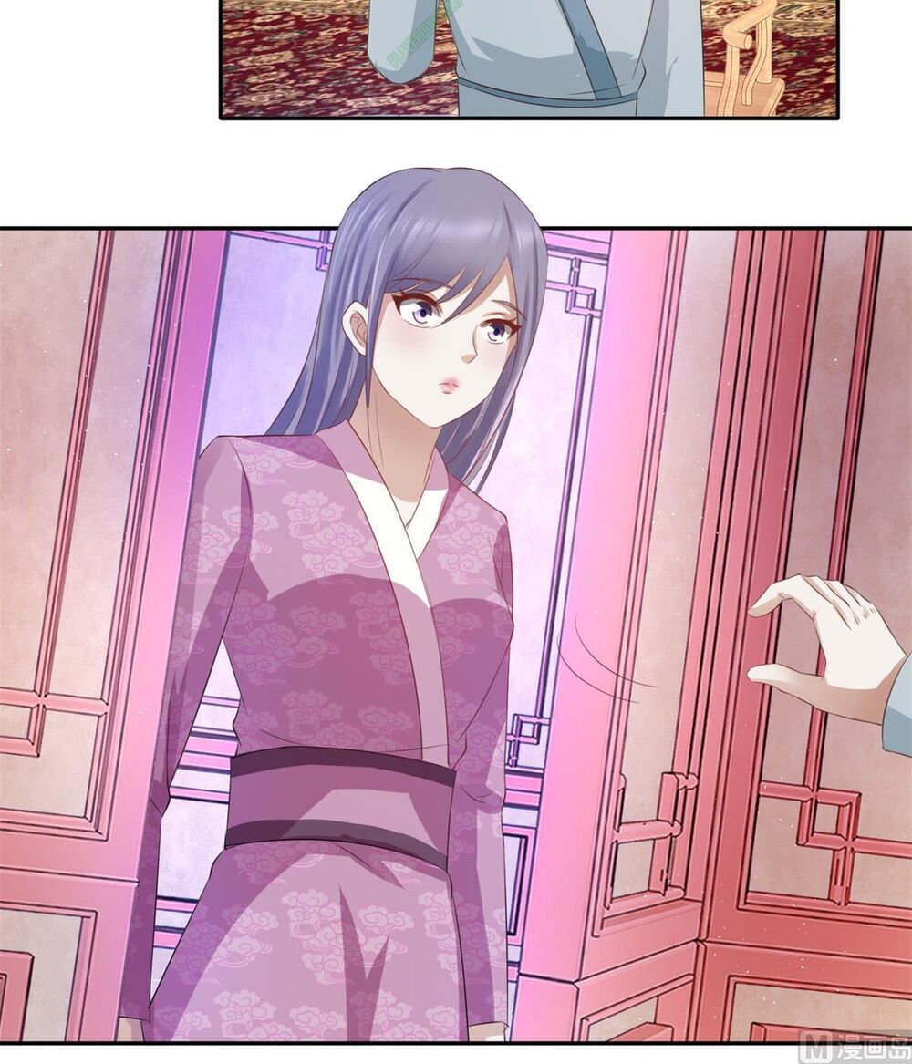 Cửu Dương Đế Tôn Chapter 70 - Trang 2