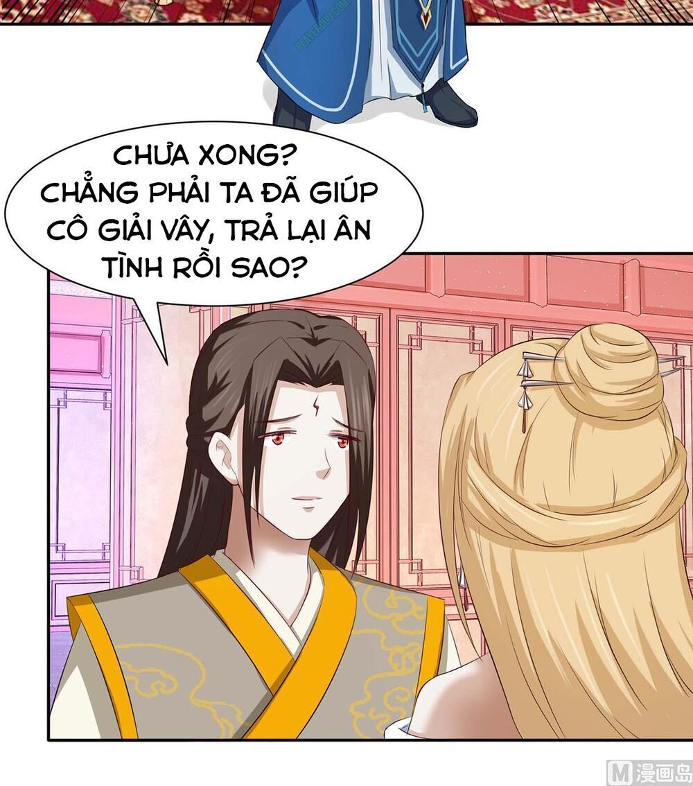 Cửu Dương Đế Tôn Chapter 71 - Trang 2