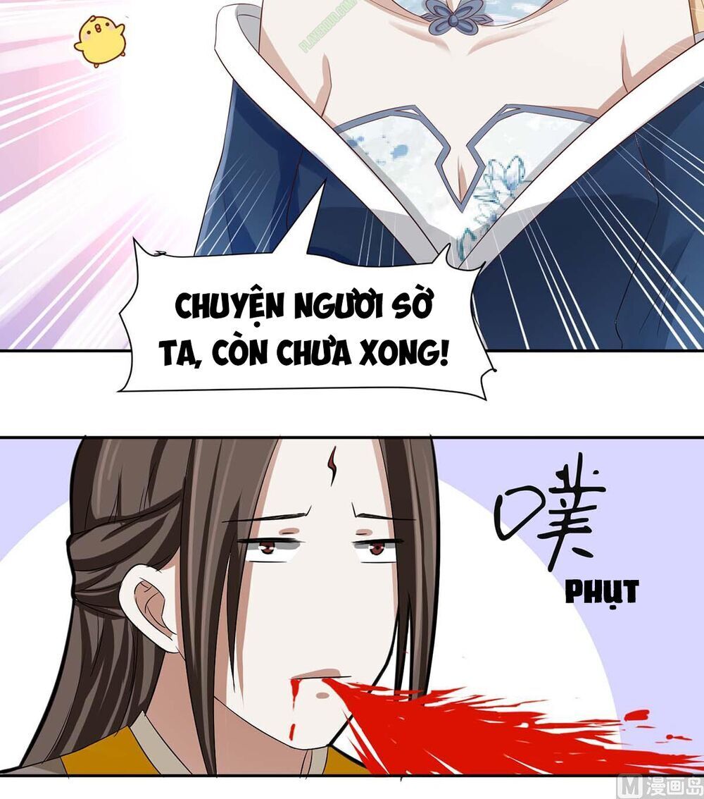 Cửu Dương Đế Tôn Chapter 71 - Trang 2