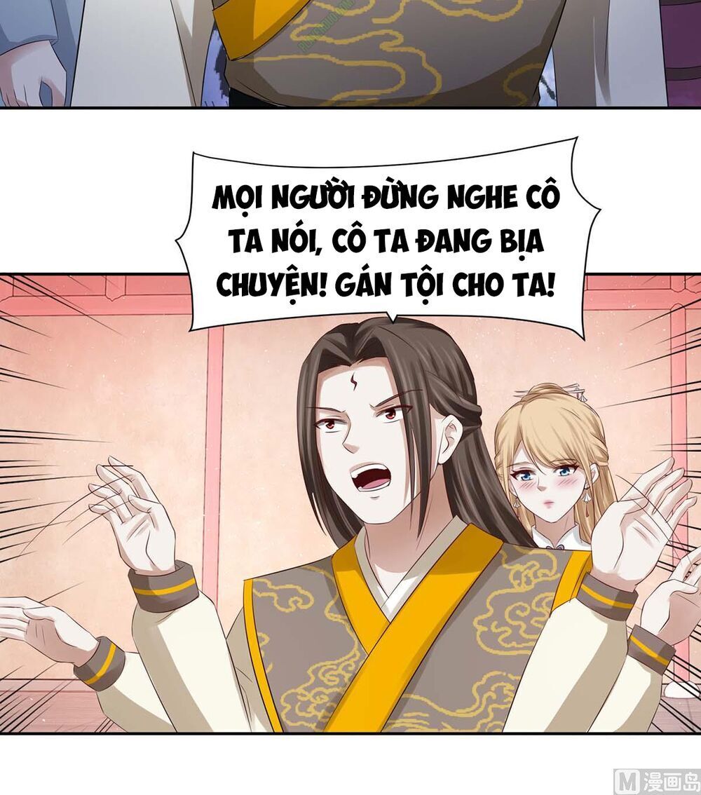Cửu Dương Đế Tôn Chapter 71 - Trang 2