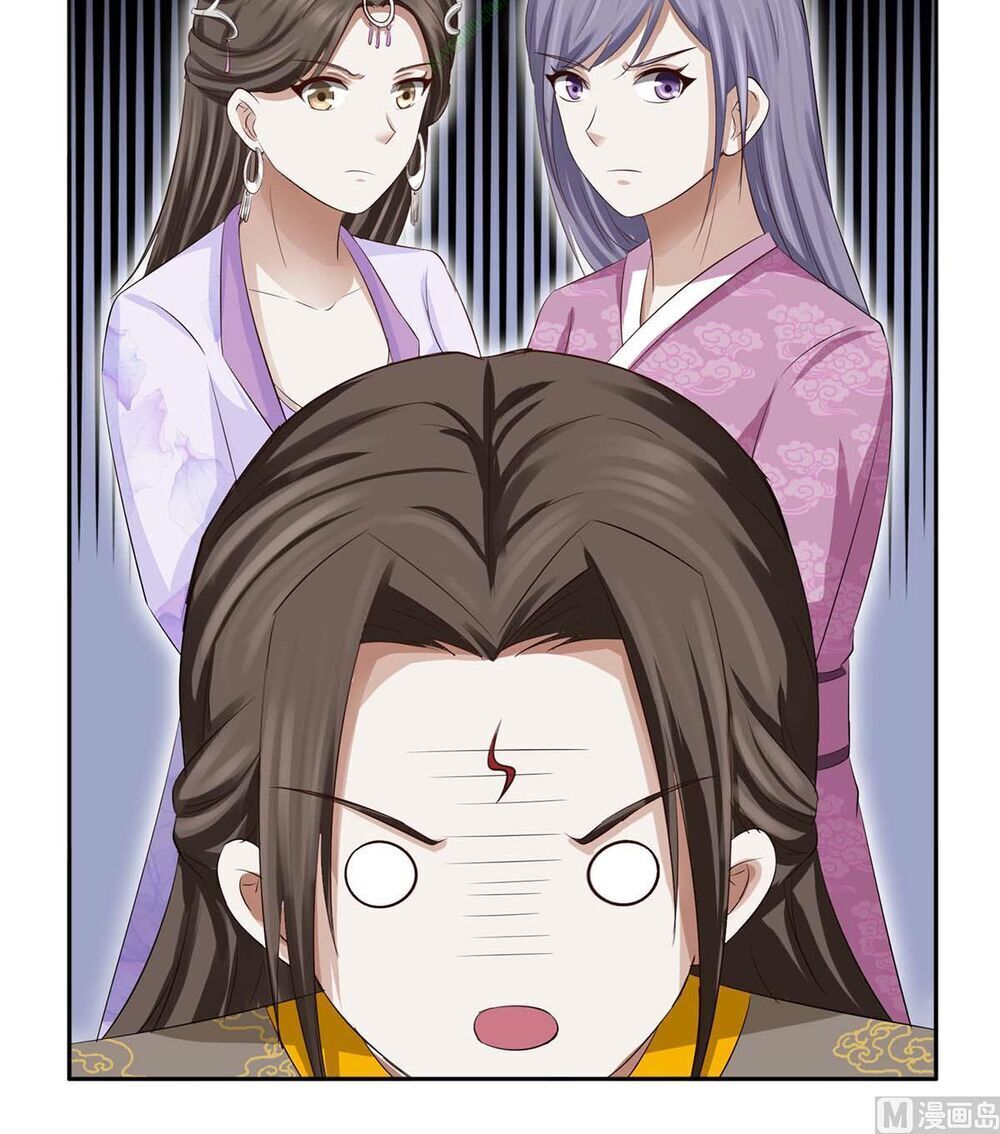 Cửu Dương Đế Tôn Chapter 71 - Trang 2