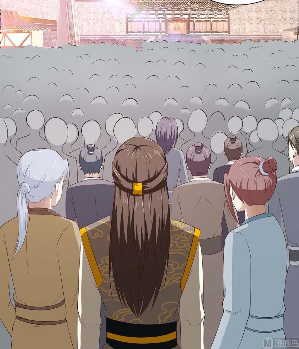 Cửu Dương Đế Tôn Chapter 73 - Trang 2