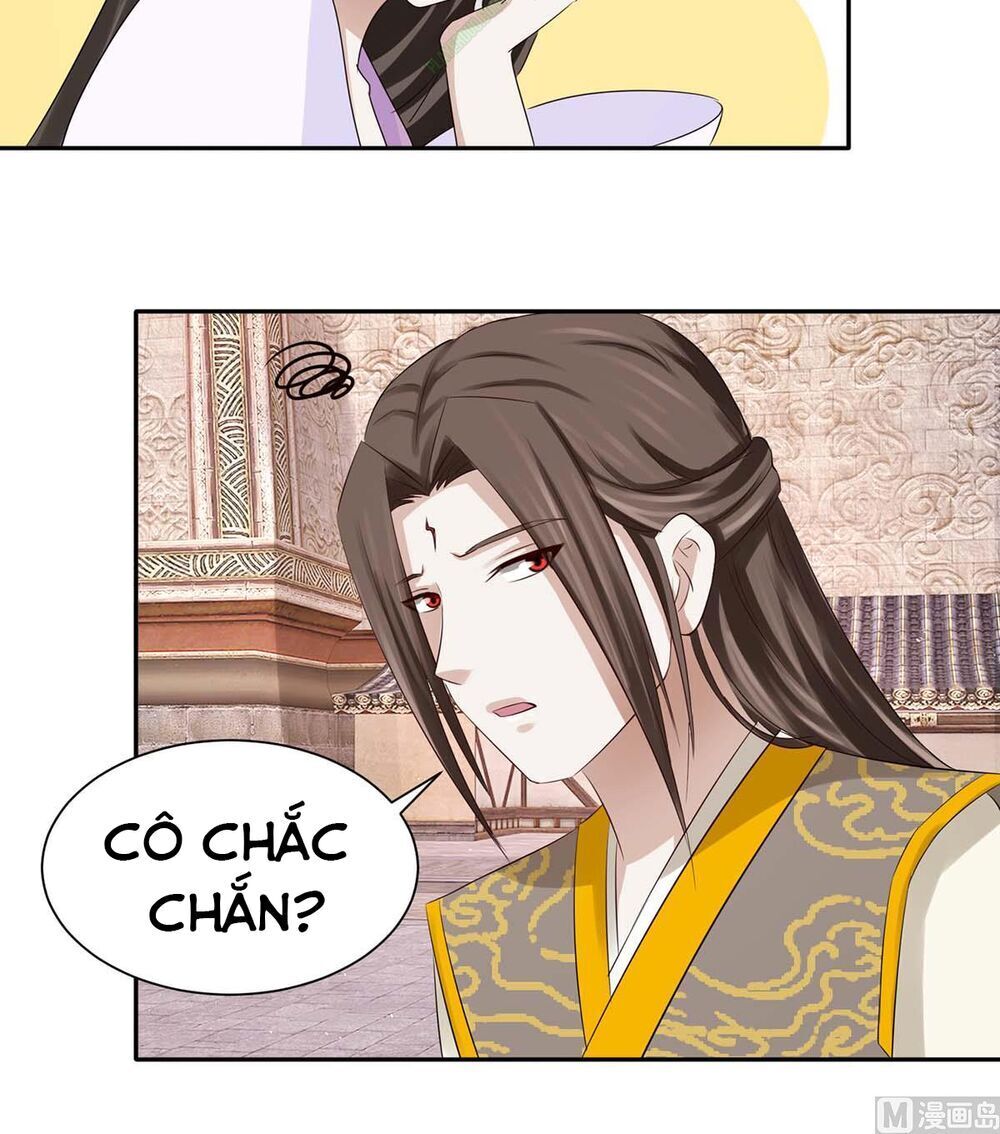 Cửu Dương Đế Tôn Chapter 74 - Trang 2
