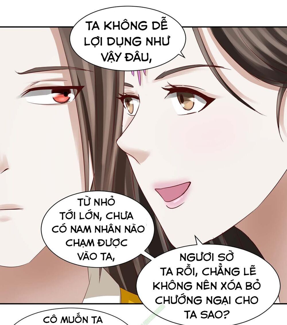 Cửu Dương Đế Tôn Chapter 74 - Trang 2