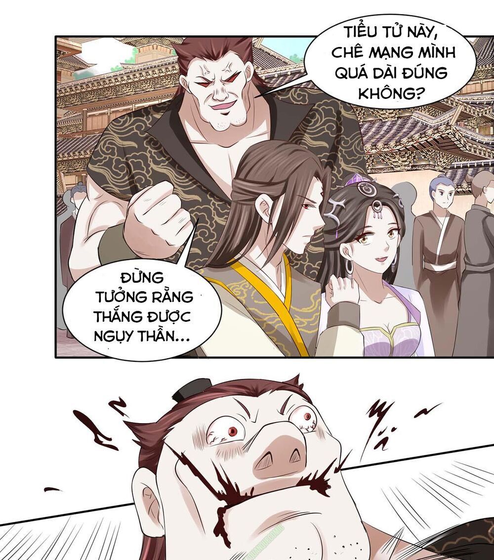 Cửu Dương Đế Tôn Chapter 74 - Trang 2