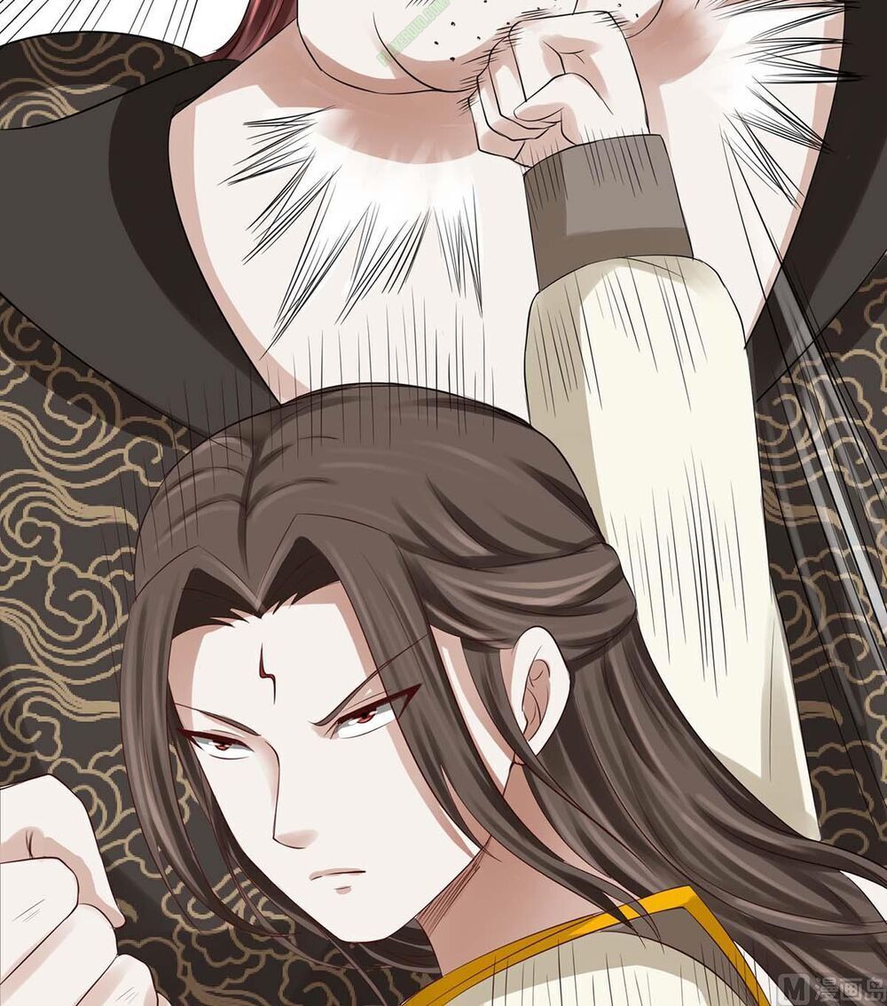 Cửu Dương Đế Tôn Chapter 74 - Trang 2