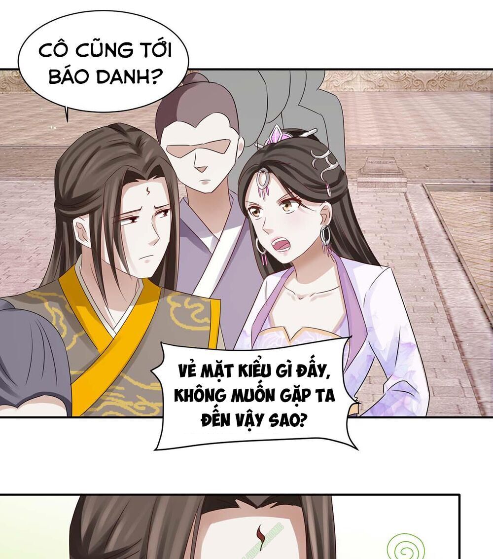 Cửu Dương Đế Tôn Chapter 74 - Trang 2