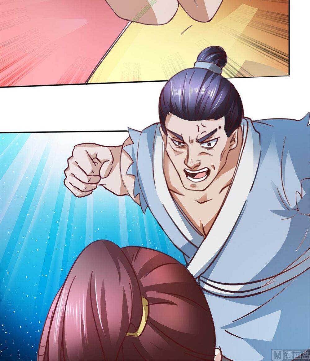 Cửu Dương Đế Tôn Chapter 75 - Trang 2