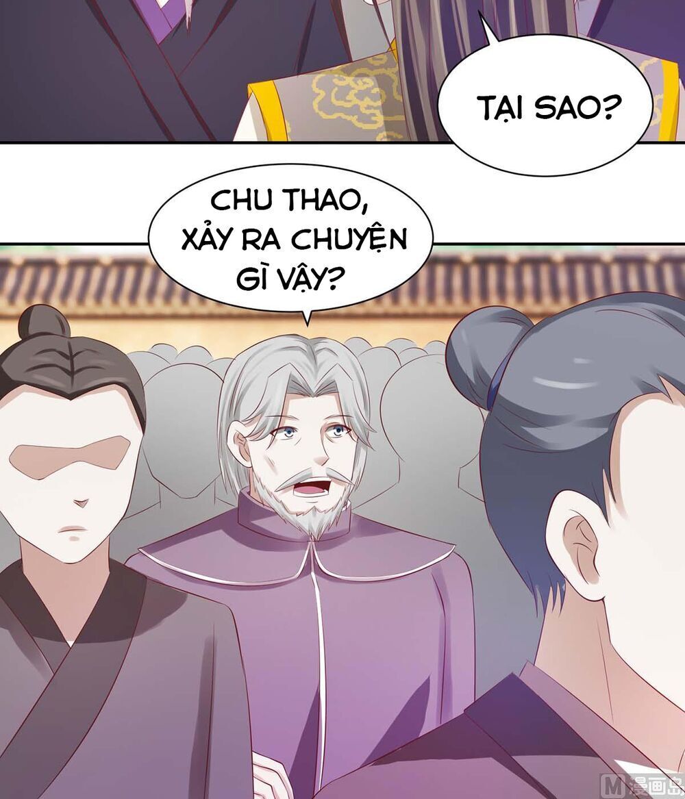 Cửu Dương Đế Tôn Chapter 77 - Trang 2