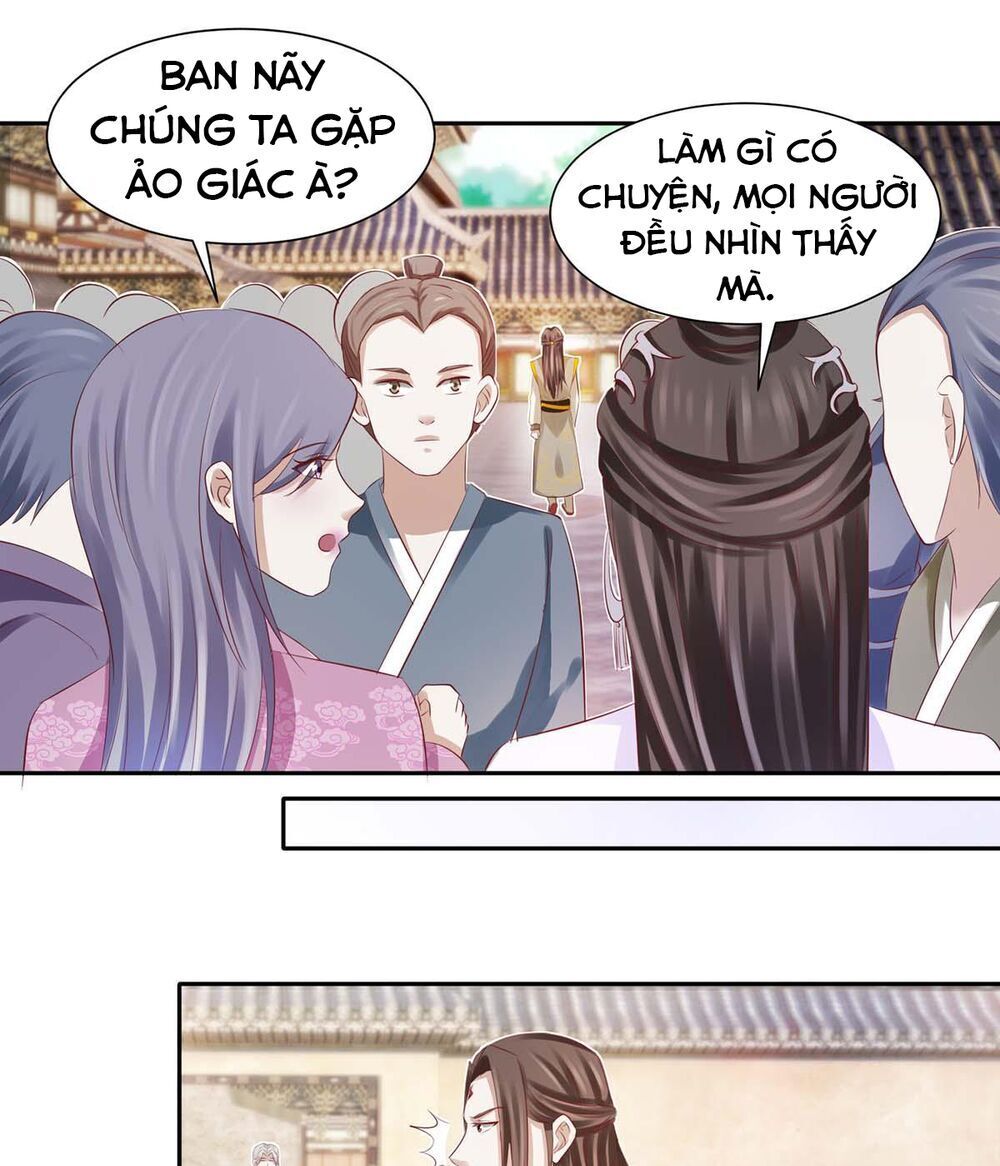 Cửu Dương Đế Tôn Chapter 77 - Trang 2