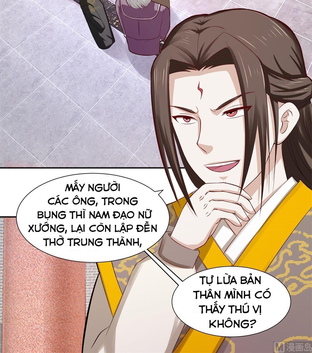 Cửu Dương Đế Tôn Chapter 80 - Trang 2