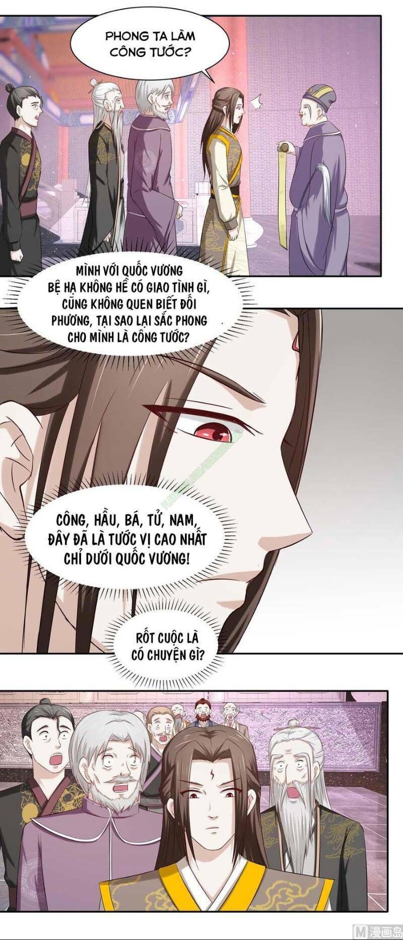 Cửu Dương Đế Tôn Chapter 82 - Trang 2